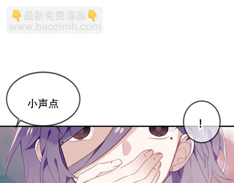 第57话  美色(1/2)-第65话