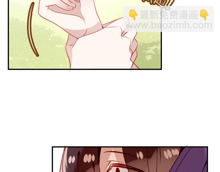 第57话  美色(1/2)-第65话