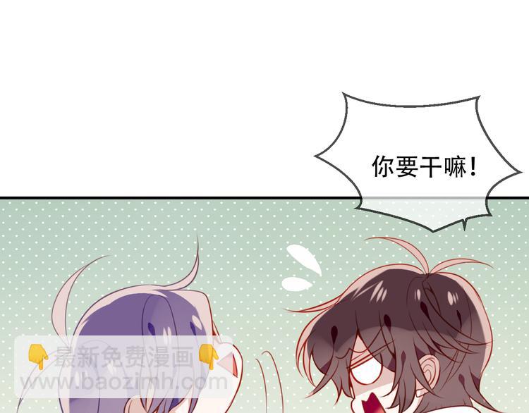 第57话  美色(1/2)-第65话