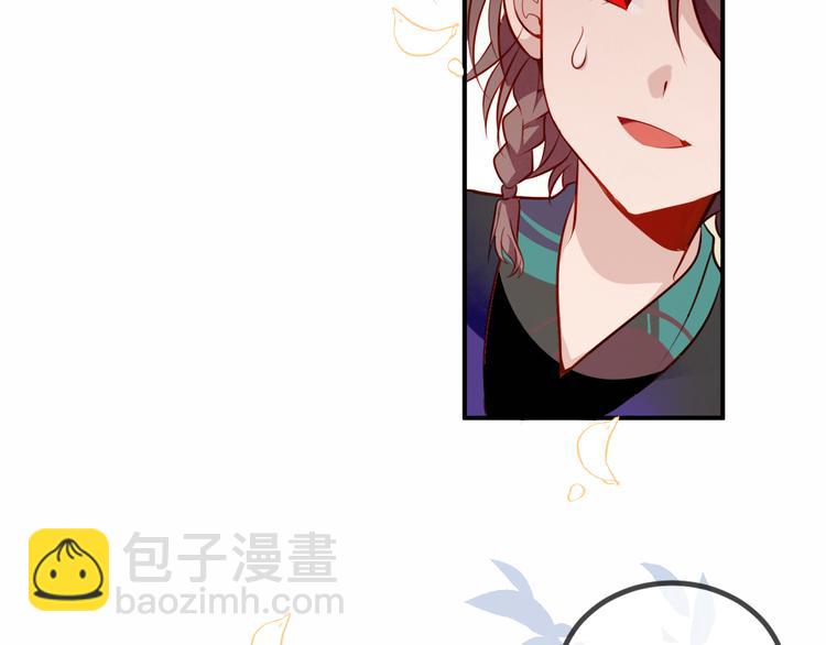 第59话  独占你的喜欢(1/2)-第67话
