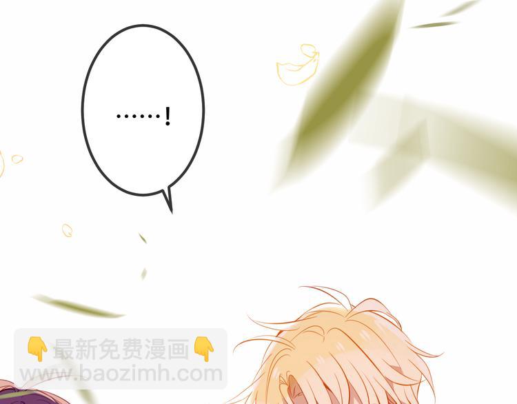 第61话  被神明欺骗的世界(1/2)-第69话