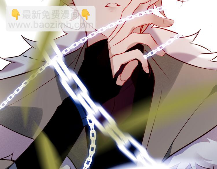 第61话  被神明欺骗的世界(1/2)-第69话