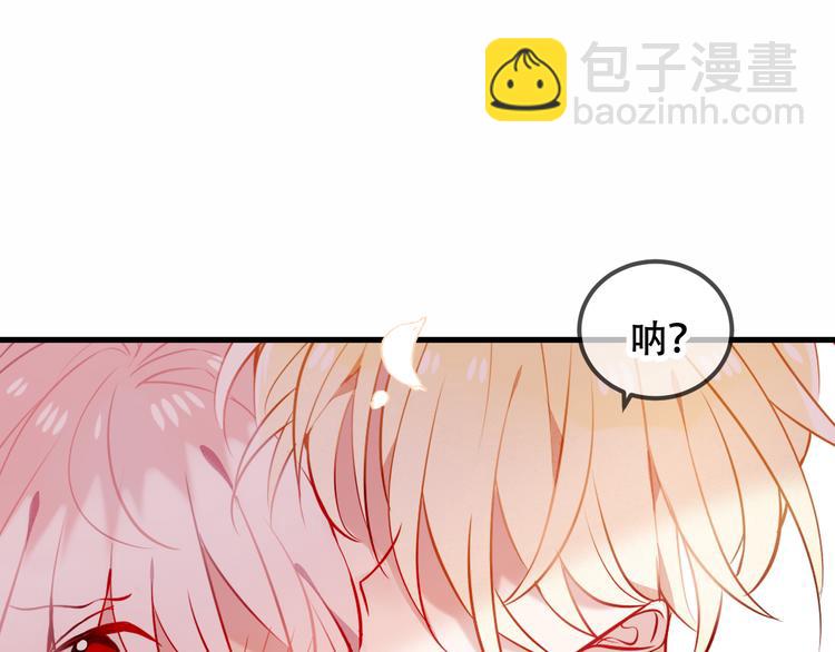 第63话  神的代价(1/2)-第71话
