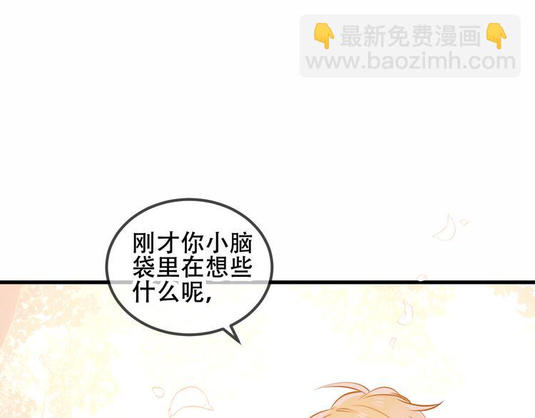 第63话  神的代价(1/2)-第71话