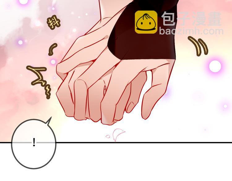 第65话  唇齿余温(1/2)-第73话