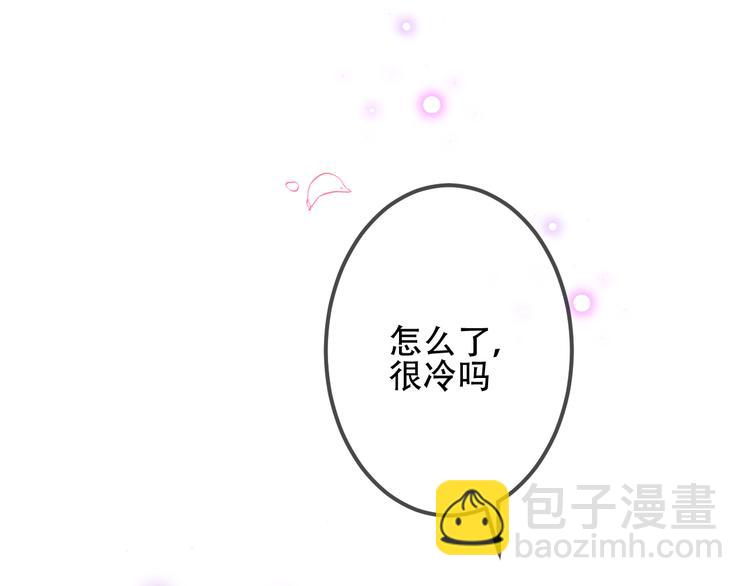第65话  唇齿余温(1/2)-第73话