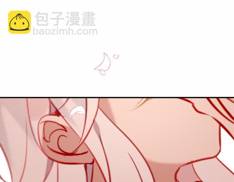 第65话  唇齿余温(1/2)-第73话