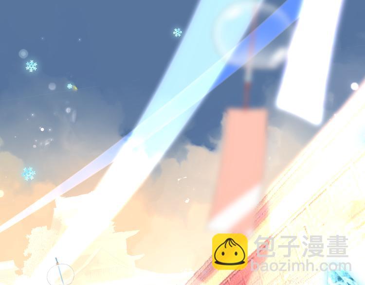 第65话  唇齿余温(1/2)-第73话