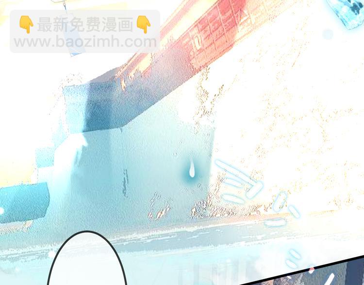 第65话  唇齿余温(1/2)-第73话