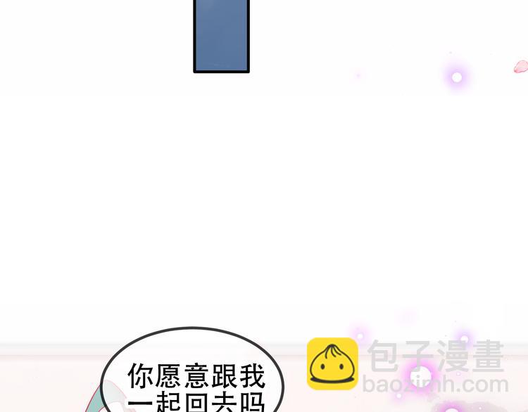 第67话  记忆里的人(1/2)-第75话