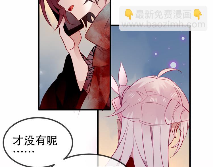 第67话  记忆里的人(1/2)-第75话