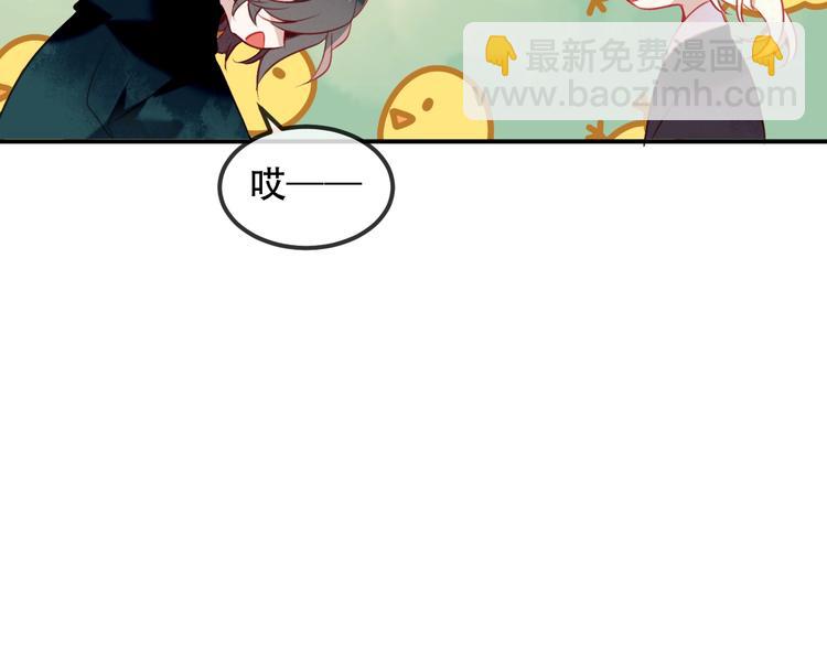 第69话  龙渊国二皇子(1/2)-第77话