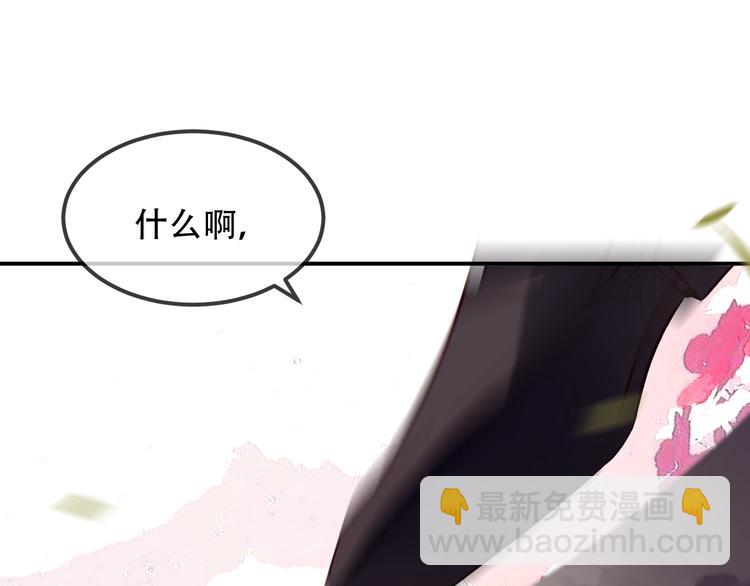 第69话  龙渊国二皇子(1/2)-第77话