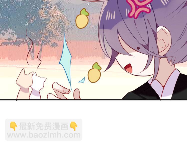 第69话  龙渊国二皇子(1/2)-第77话