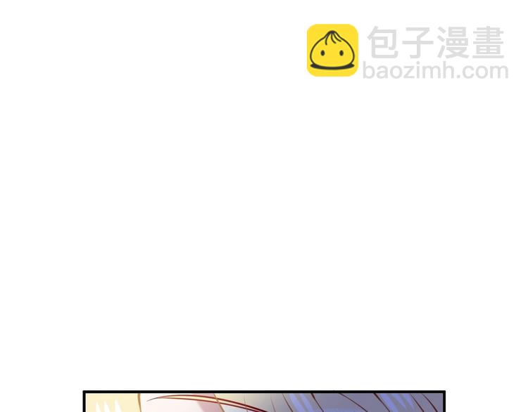 第69话  龙渊国二皇子(1/2)-第77话