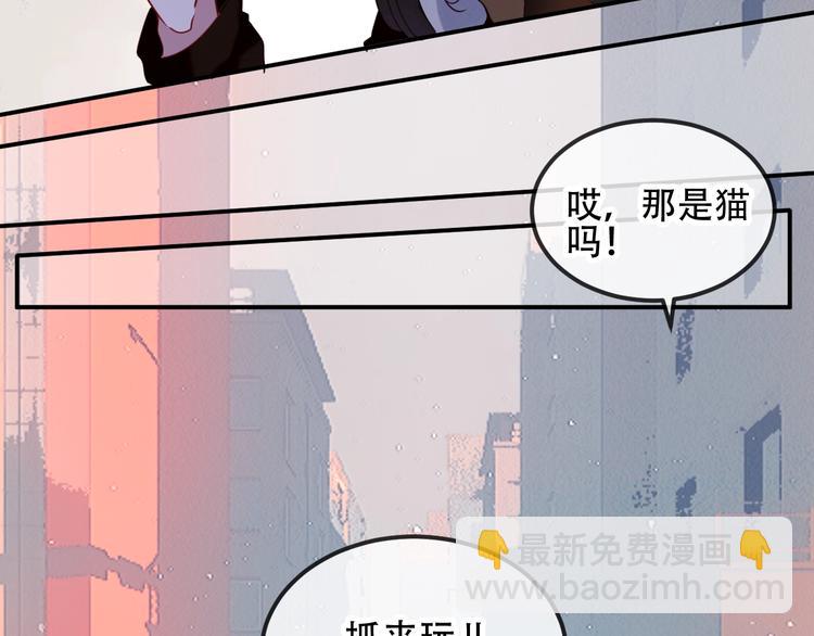 第70话  单纯的"恶人"(1/2)-第79话