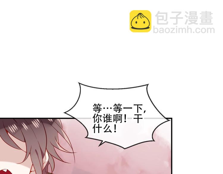 第70话  单纯的"恶人"(1/2)-第79话