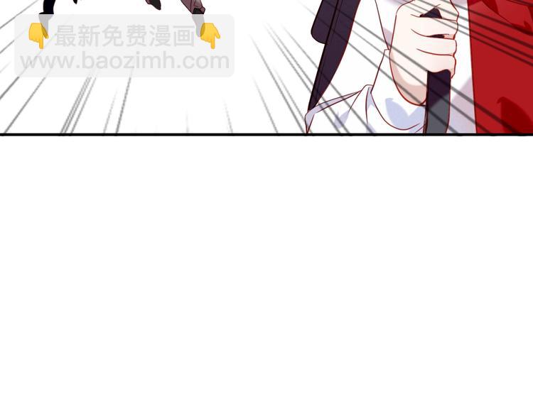 第70话  单纯的"恶人"(1/2)-第79话