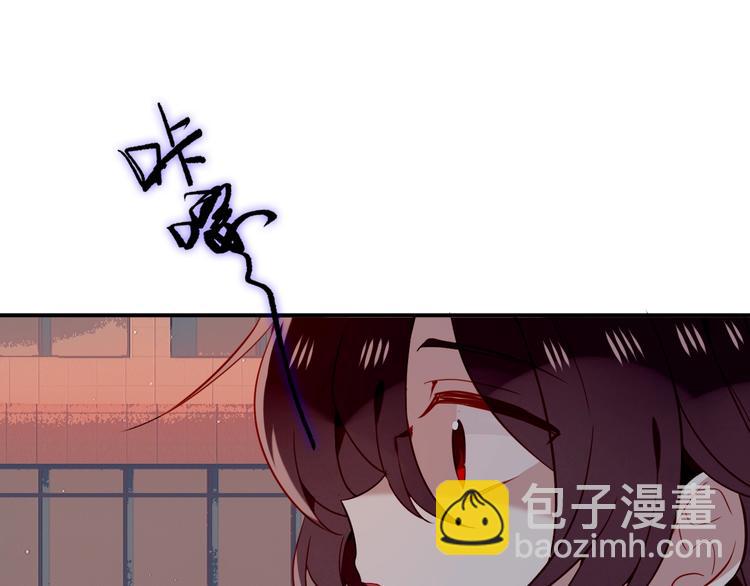 第70话  单纯的"恶人"(1/2)-第79话
