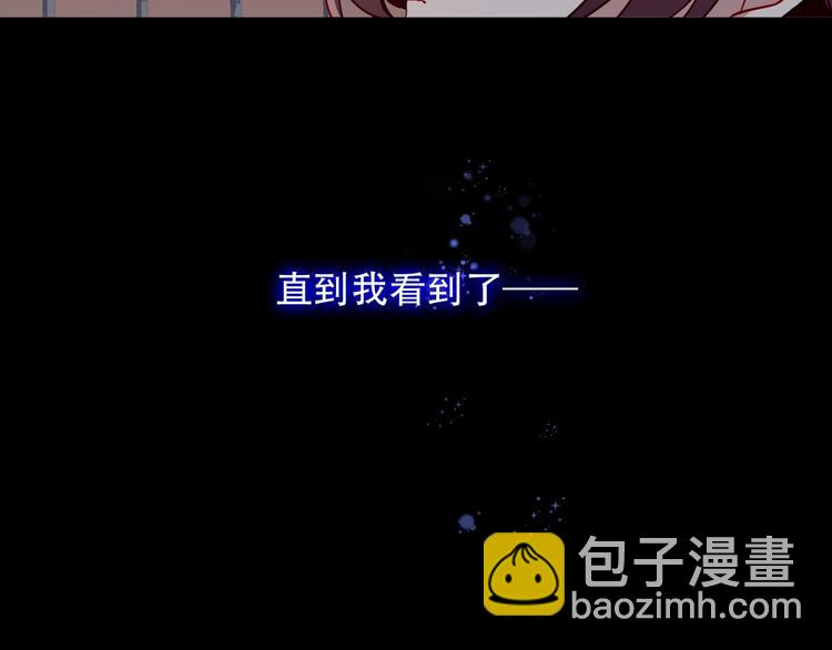 第70话  单纯的"恶人"(1/2)-第79话