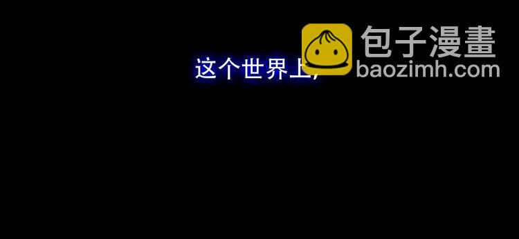 第70话  单纯的"恶人"(1/2)-第79话