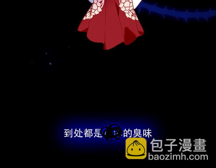 第70话  单纯的"恶人"(1/2)-第79话