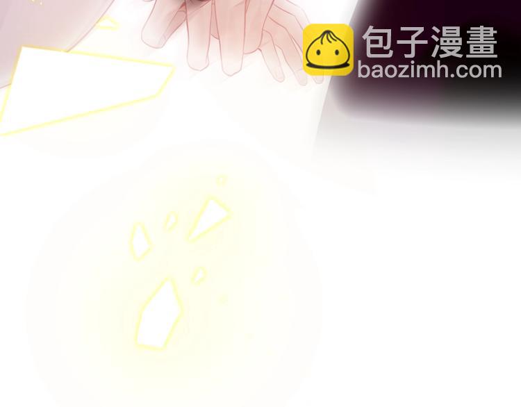 第70话  单纯的"恶人"(1/2)-第79话