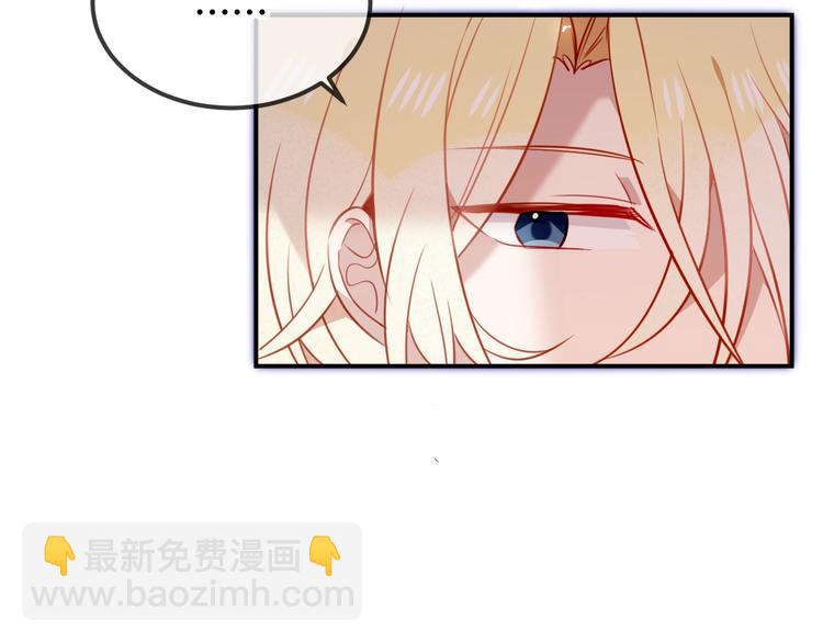 第70话  单纯的"恶人"(1/2)-第79话