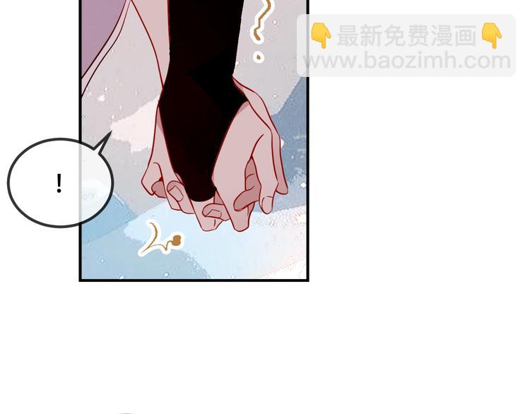 第70话  单纯的"恶人"(1/2)-第79话