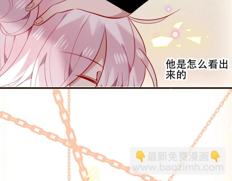 第70话  单纯的"恶人"(1/2)-第79话