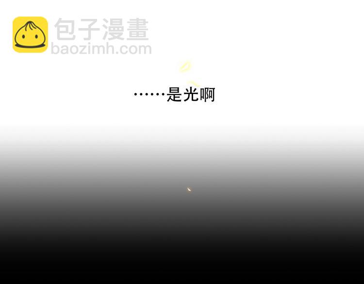 第70话  单纯的"恶人"(1/2)-第79话