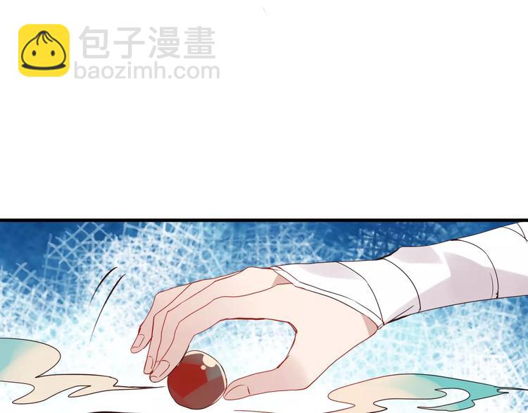 第8话 你只属于我(1/2)-第9话