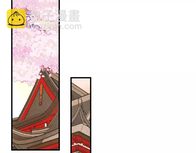 第8话 你只属于我(1/2)-第9话