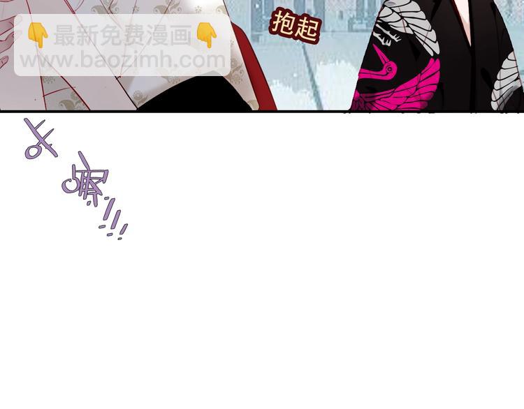 第75话  沉溺在你的怀抱(1/2)-第85话