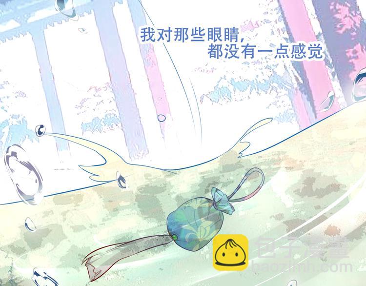 第78话  眼睛会告诉你答案(1/2)-第89话