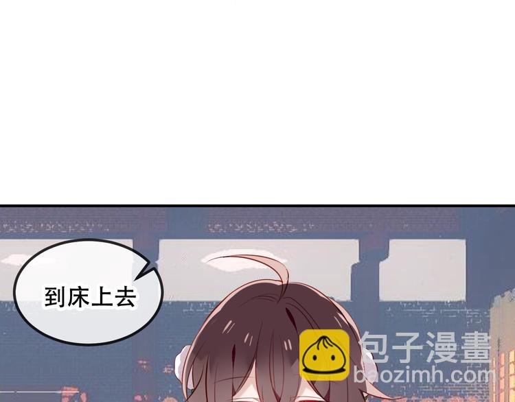 第78话  眼睛会告诉你答案(1/2)-第89话