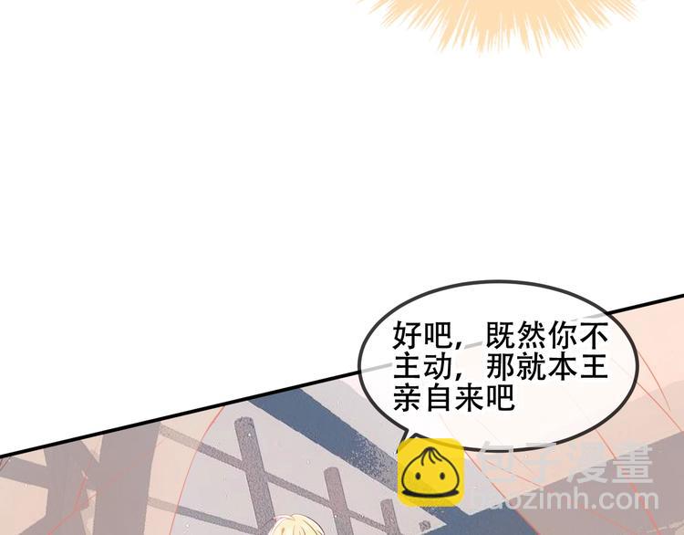 第78话  眼睛会告诉你答案(1/2)-第89话