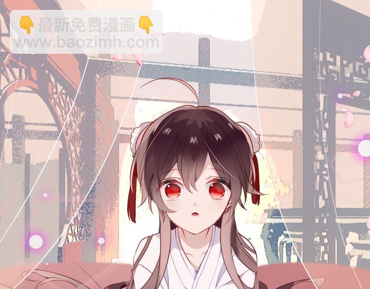 第78话  眼睛会告诉你答案(1/2)-第89话