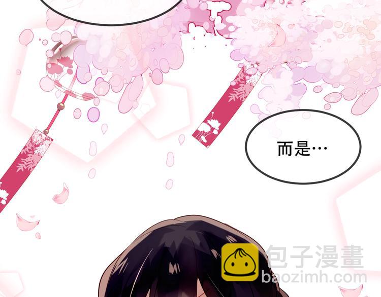 第78话  眼睛会告诉你答案(1/2)-第89话