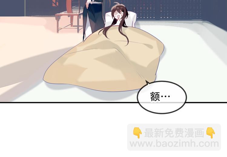 第80话  决心离开？(1/2)-第91话