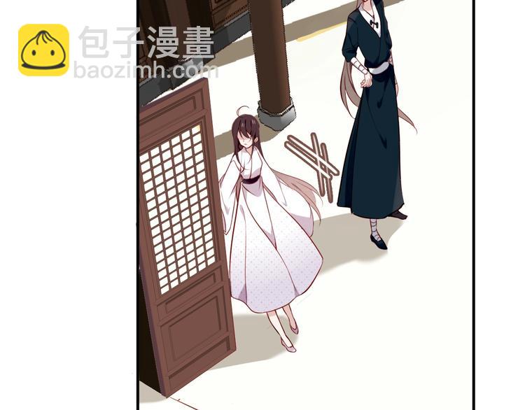 第80话  决心离开？(1/2)-第91话