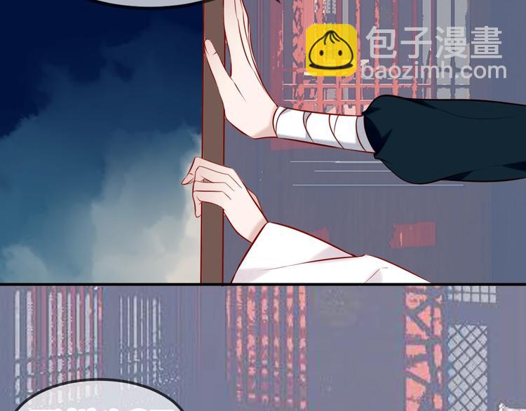 第80话  决心离开？(1/2)-第91话
