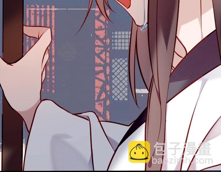 第80话  决心离开？(1/2)-第91话