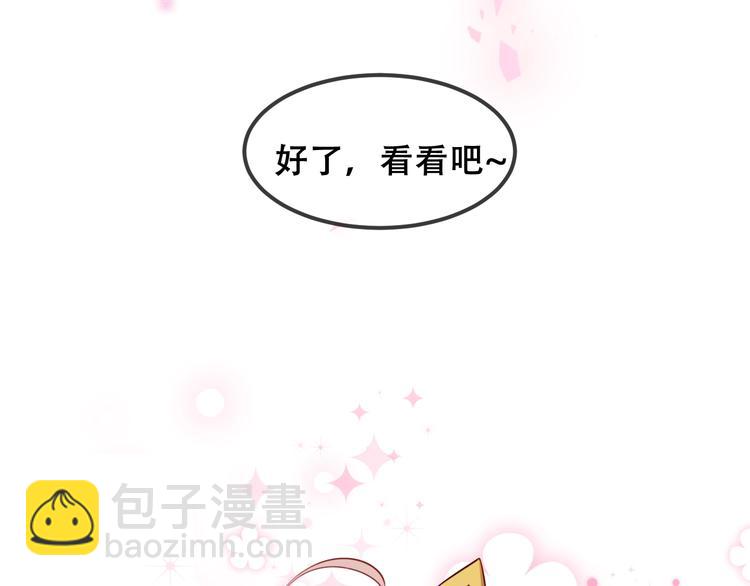 第82话  红尘断肠(1/3)-第93话