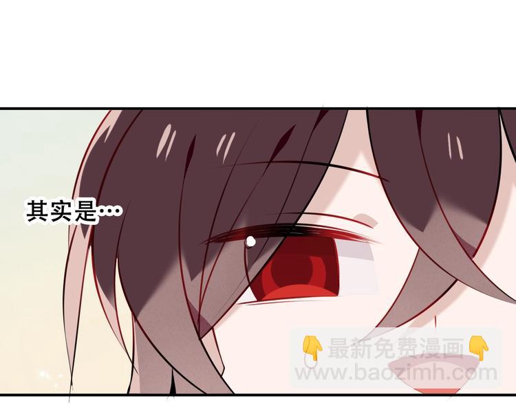 第82话  红尘断肠(1/3)-第93话