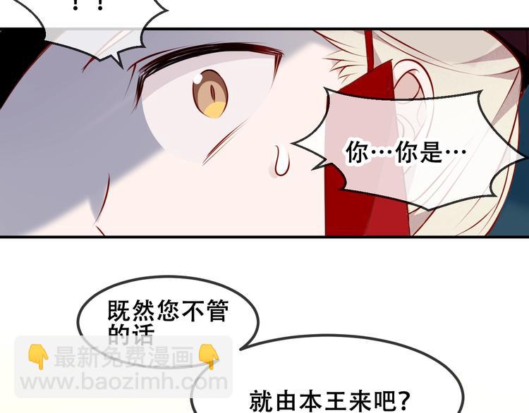 第82话  红尘断肠(1/3)-第93话