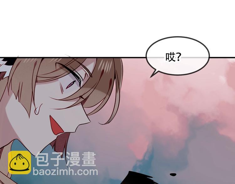 第84话  为了你&hellip;&hellip;(1/2)-第95话