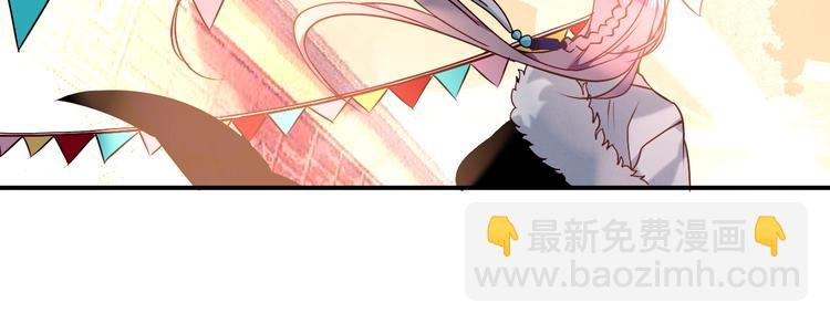 第84话  为了你&hellip;&hellip;(1/2)-第95话