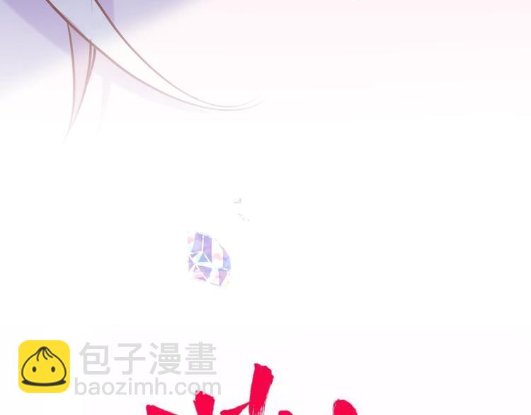 第84话  为了你&hellip;&hellip;(1/2)-第95话