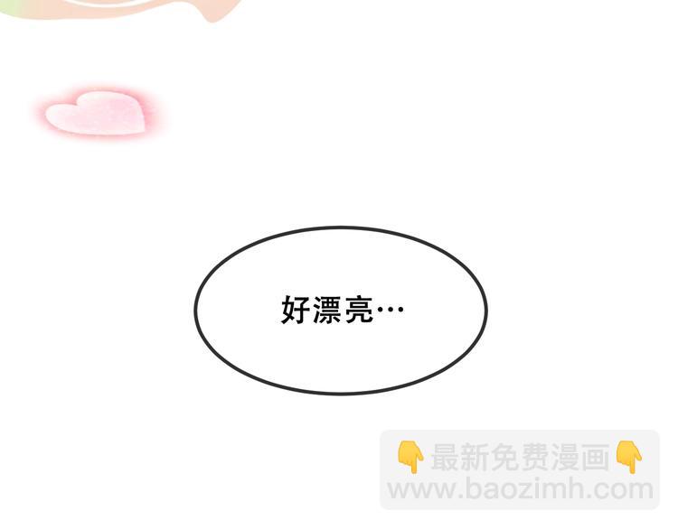 第87话  殿下，我们回家(1/3)-第99话